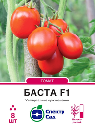 Каталог — Photo 3