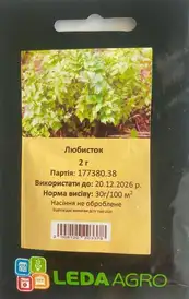 Насіння пряних та лікарських трав — Photo 1