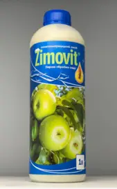 Засоби захисту рослин — Photo 16