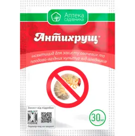 Каталог — Photo 1