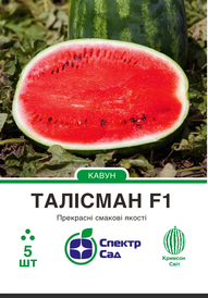 Каталог — Photo 9