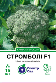 Каталог — Photo 17