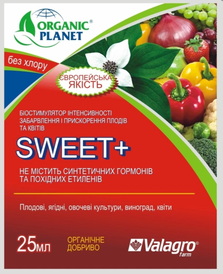 Каталог — Photo 9