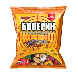 Каталог — Photo 3