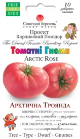 Томат детермінантний (низькорослий) — Photo 4