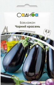 Каталог — Photo 3