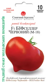 Томат Індетермінантний (високорослий)