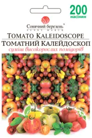 Насіння овочів — Photo 6