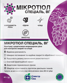 Каталог — Photo 3