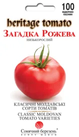 Томат Індетермінантний (високорослий) — Photo 1