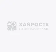 Добрива та біостимулятори росту — Photo 44